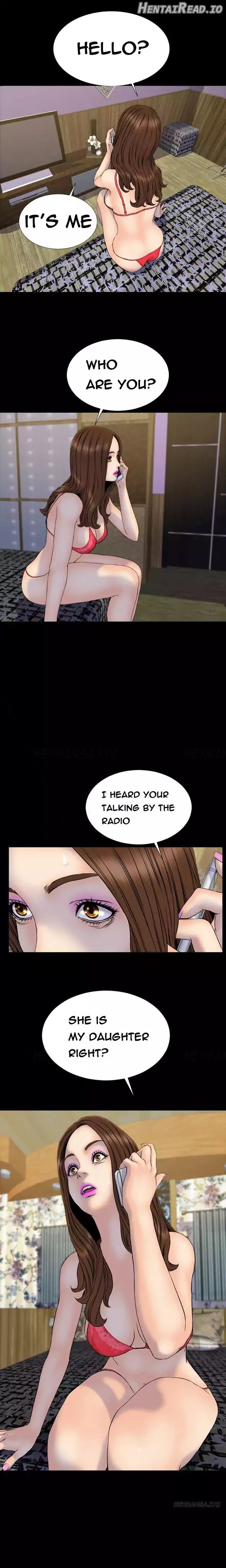 My Wives Chapter 23 - page 14