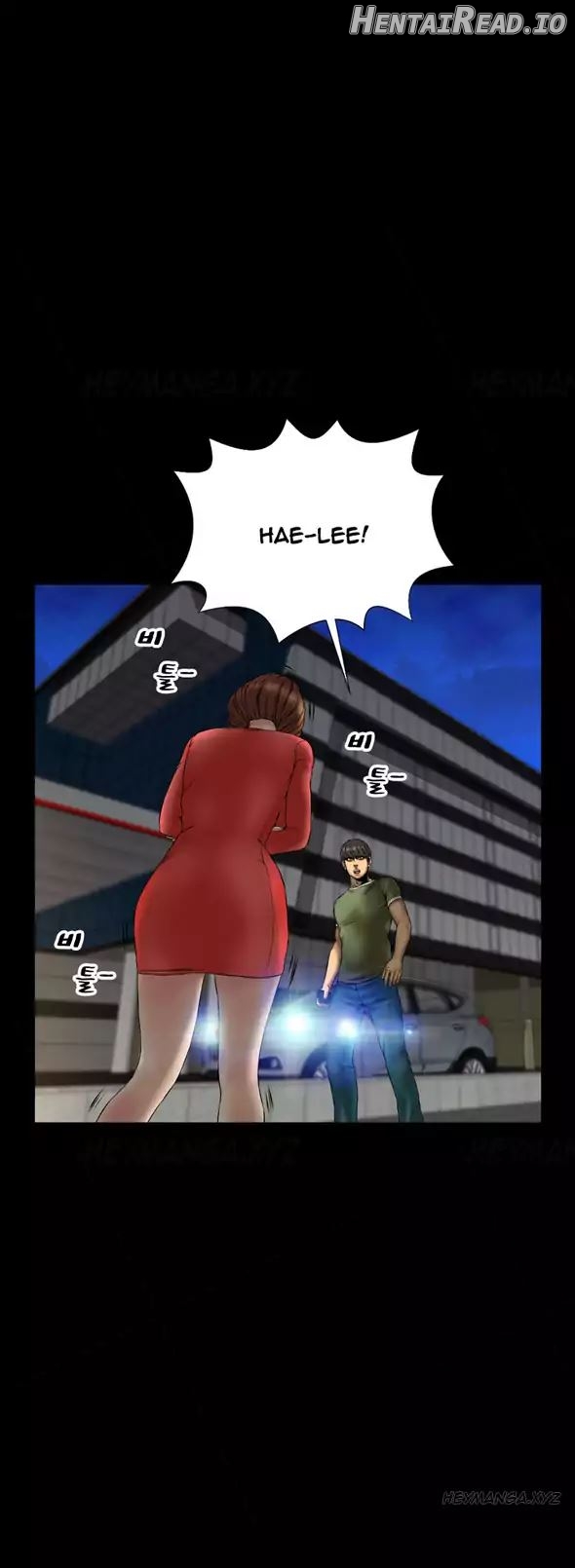My Wives Chapter 24 - page 13