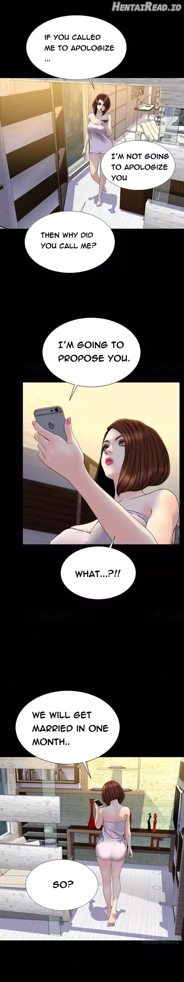 My Wives Chapter 27 - page 11