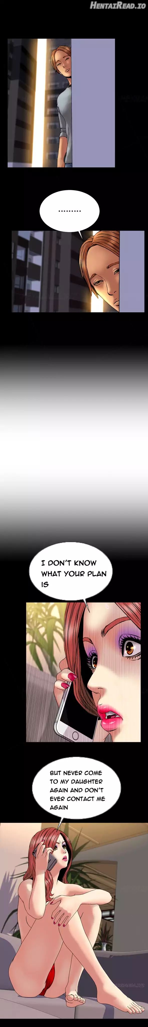 My Wives Chapter 28 - page 11
