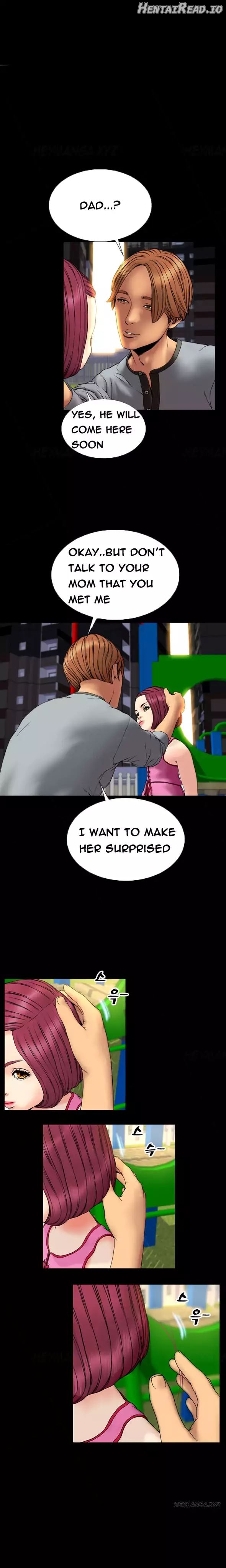 My Wives Chapter 28 - page 8