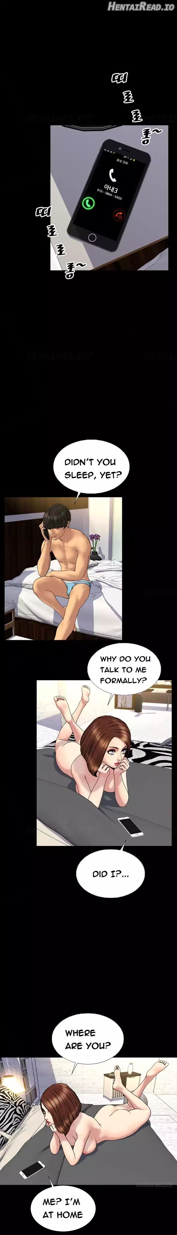 My Wives Chapter 29 - page 10