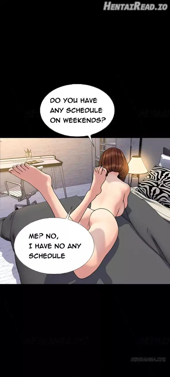 My Wives Chapter 29 - page 11