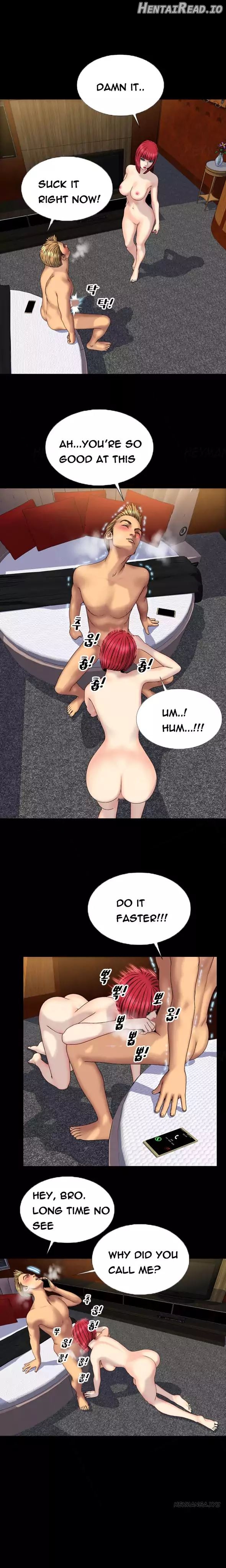 My Wives Chapter 30 - page 13