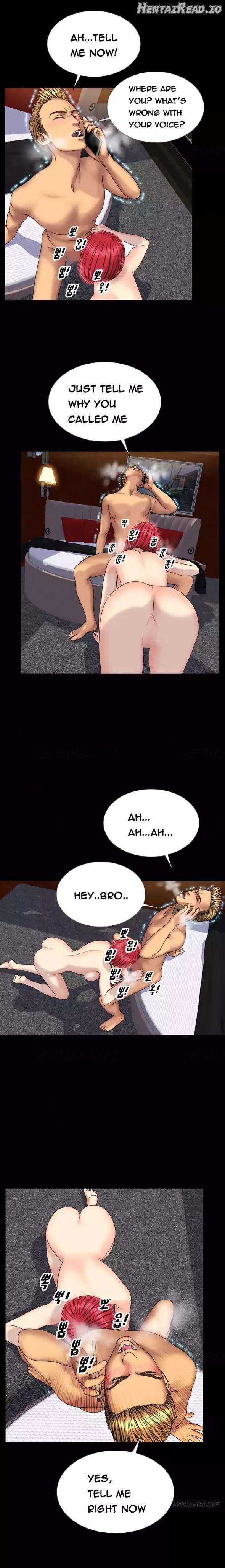 My Wives Chapter 30 - page 14