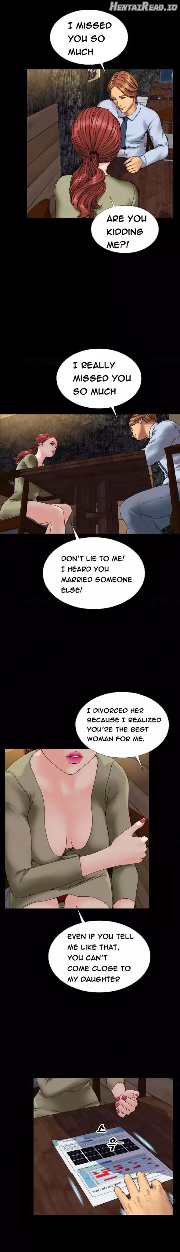 My Wives Chapter 30 - page 8