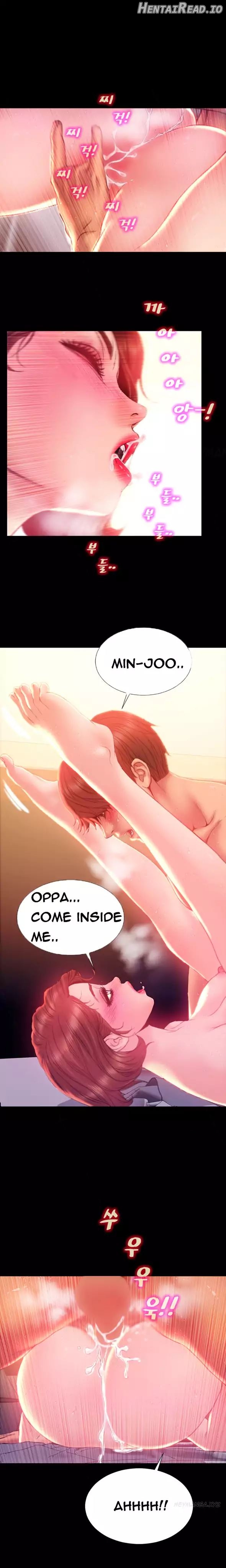 My Wives Chapter 34 - page 11
