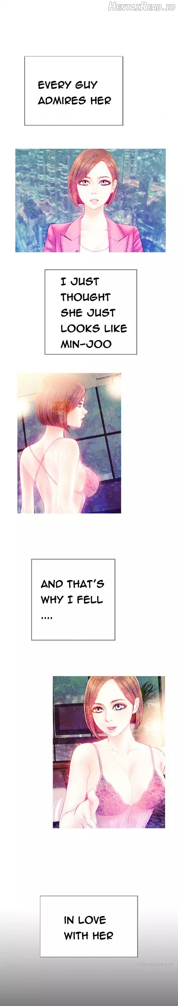 My Wives Chapter 34 - page 6