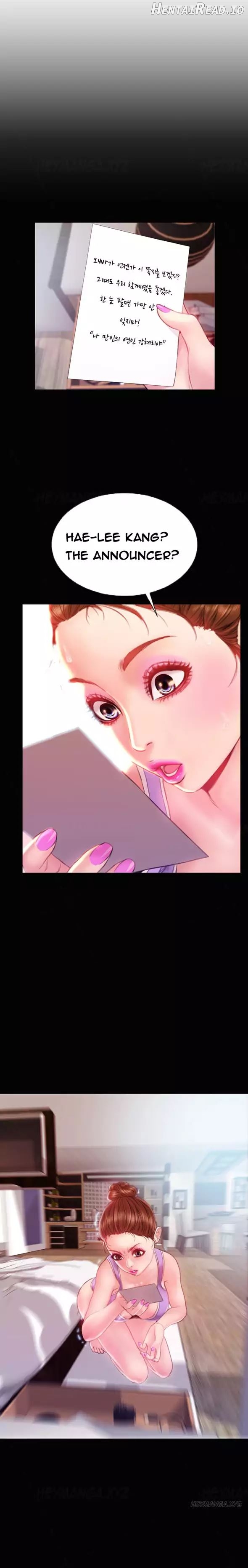 My Wives Chapter 35 - page 14
