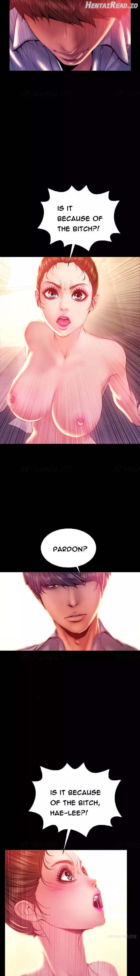 My Wives Chapter 36 - page 17