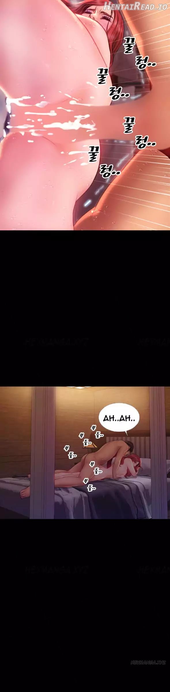 My Wives Chapter 38 - page 10