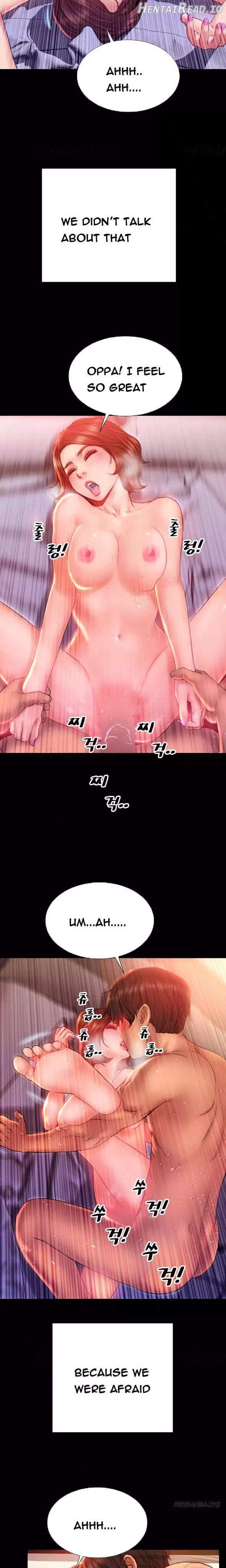 My Wives Chapter 39 - page 11