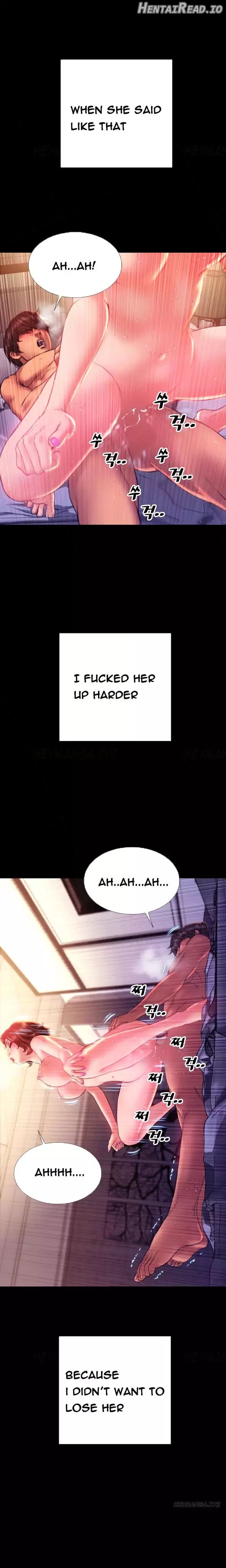 My Wives Chapter 39 - page 16