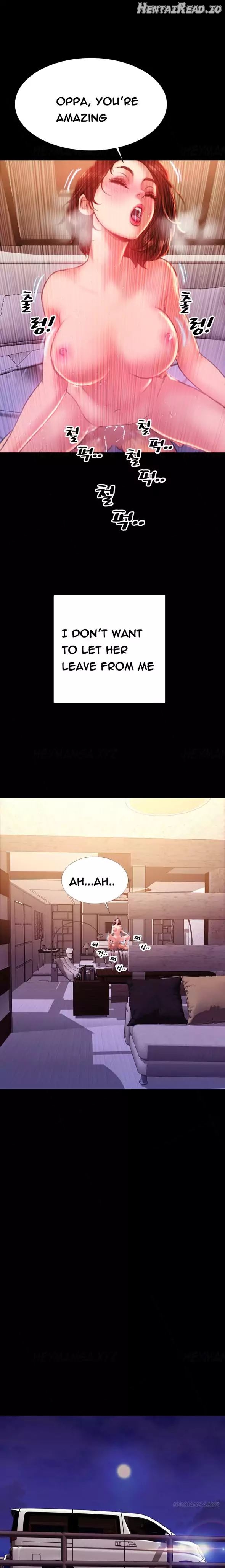 My Wives Chapter 39 - page 17