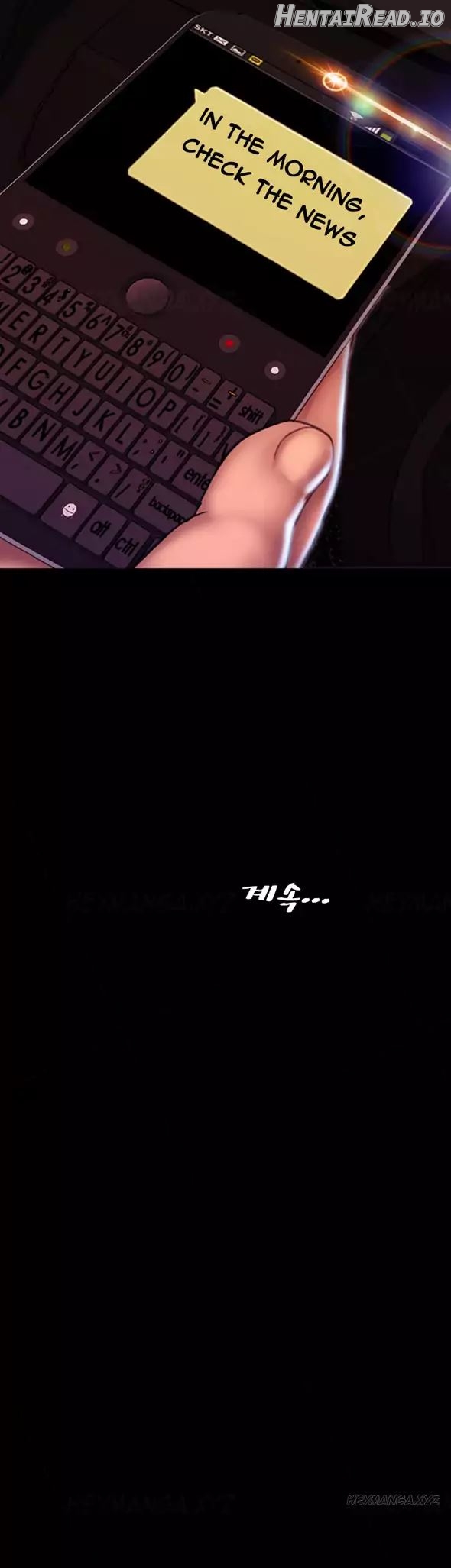 My Wives Chapter 39 - page 21