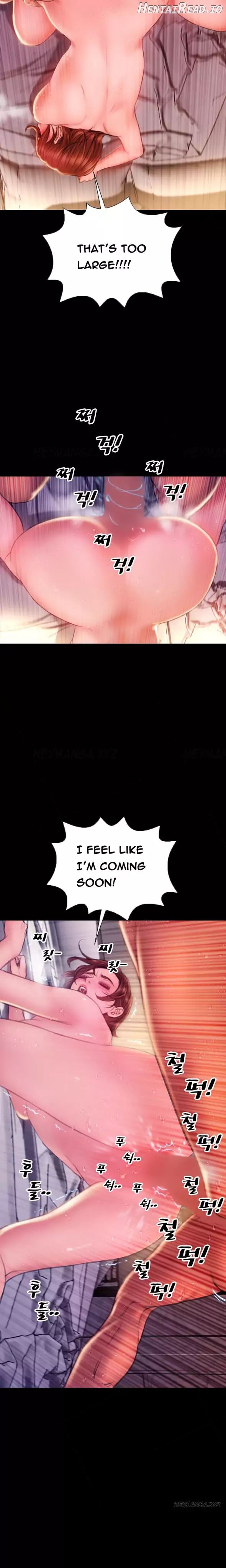 My Wives Chapter 42 - page 13