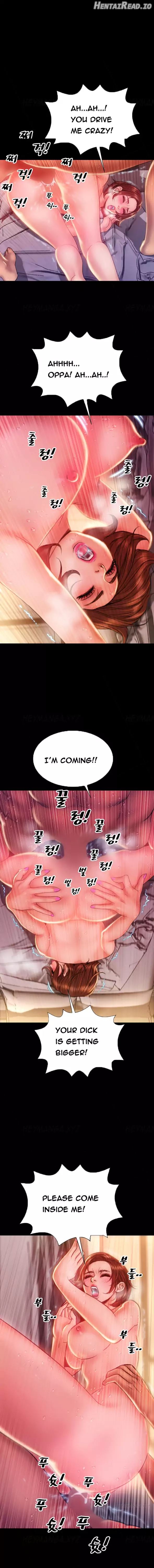 My Wives Chapter 42 - page 14