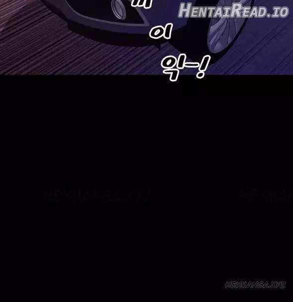 My Wives Chapter 42 - page 21