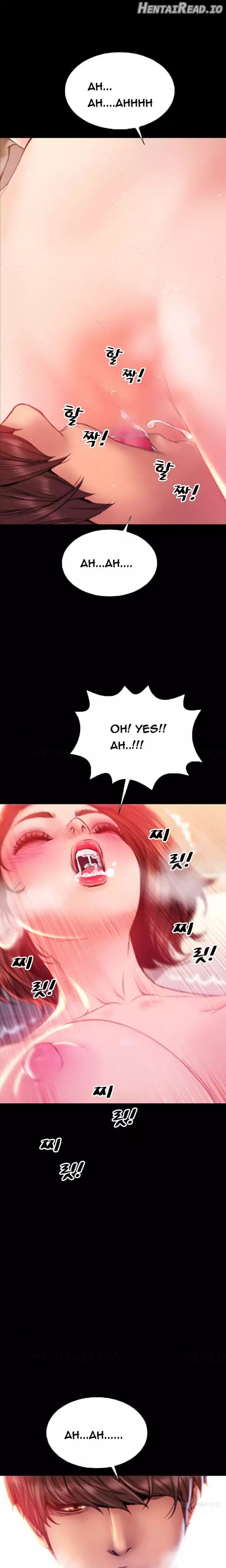 My Wives Chapter 42 - page 8