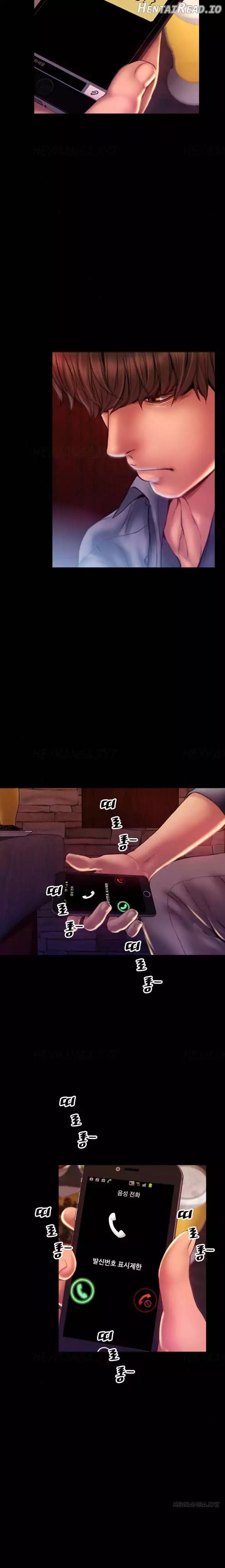 My Wives Chapter 44 - page 27