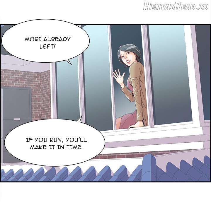 New Teacher in Town Chapter 1 - page 46