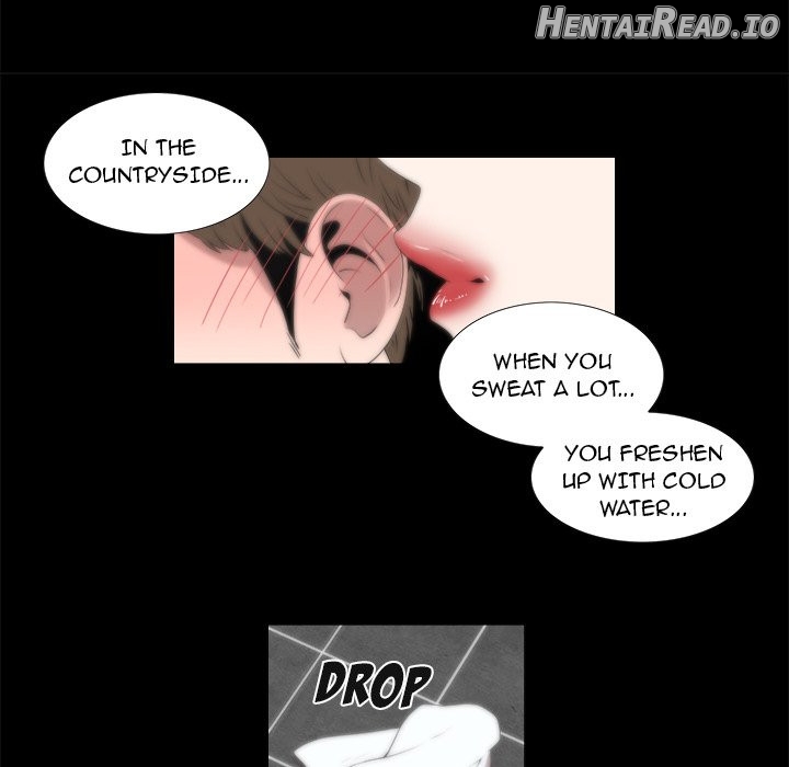 New Teacher in Town Chapter 6 - page 20