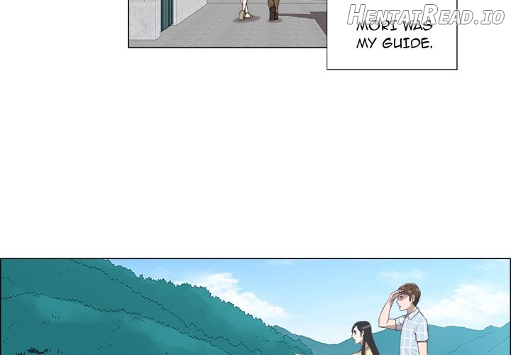 New Teacher in Town Chapter 7 - page 4