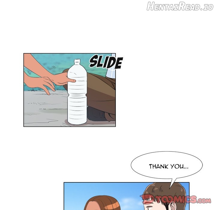 New Teacher in Town Chapter 7 - page 46