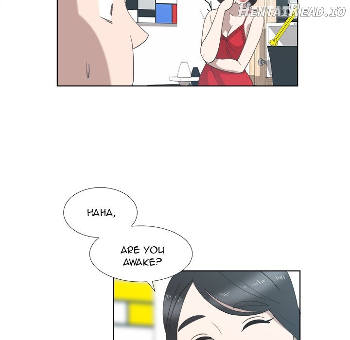 New Teacher in Town Chapter 12 - page 20