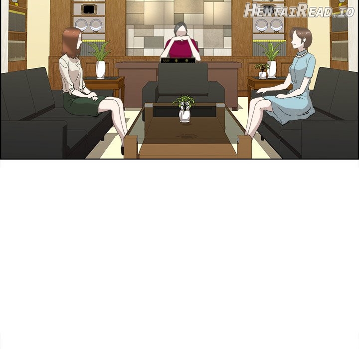 New Teacher in Town Chapter 13 - page 12