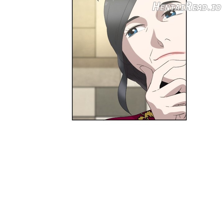 New Teacher in Town Chapter 13 - page 17