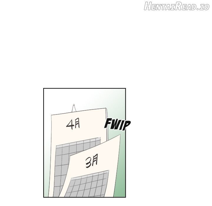New Teacher in Town Chapter 13 - page 22