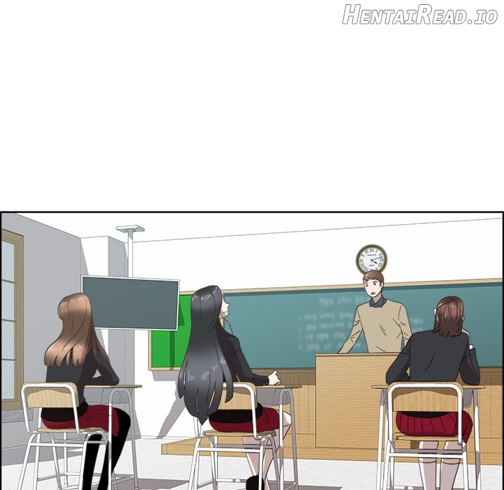 New Teacher in Town Chapter 13 - page 24