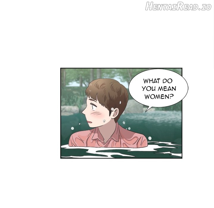 New Teacher in Town Chapter 17 - page 39