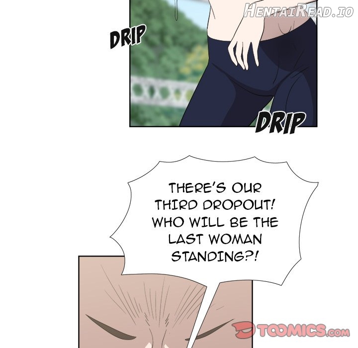 New Teacher in Town Chapter 24 - page 12