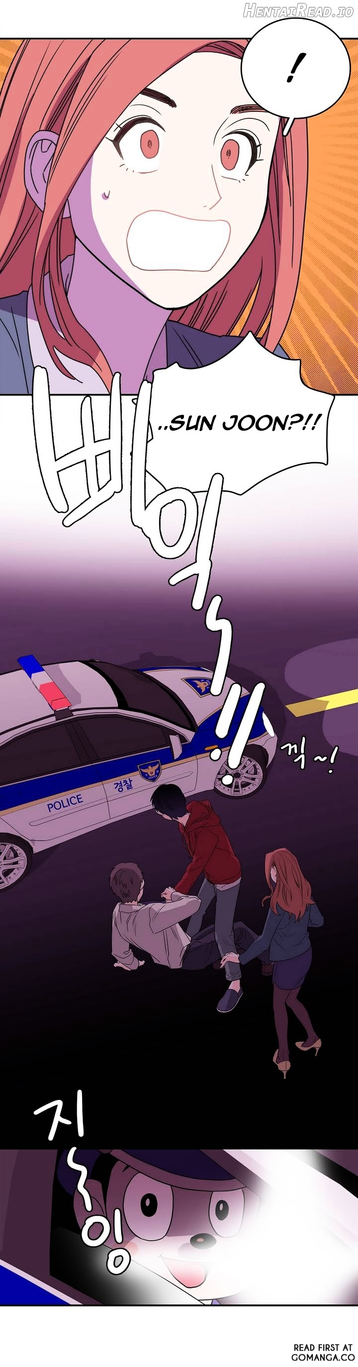 Que Sera, Sera Chapter 2 - page 2
