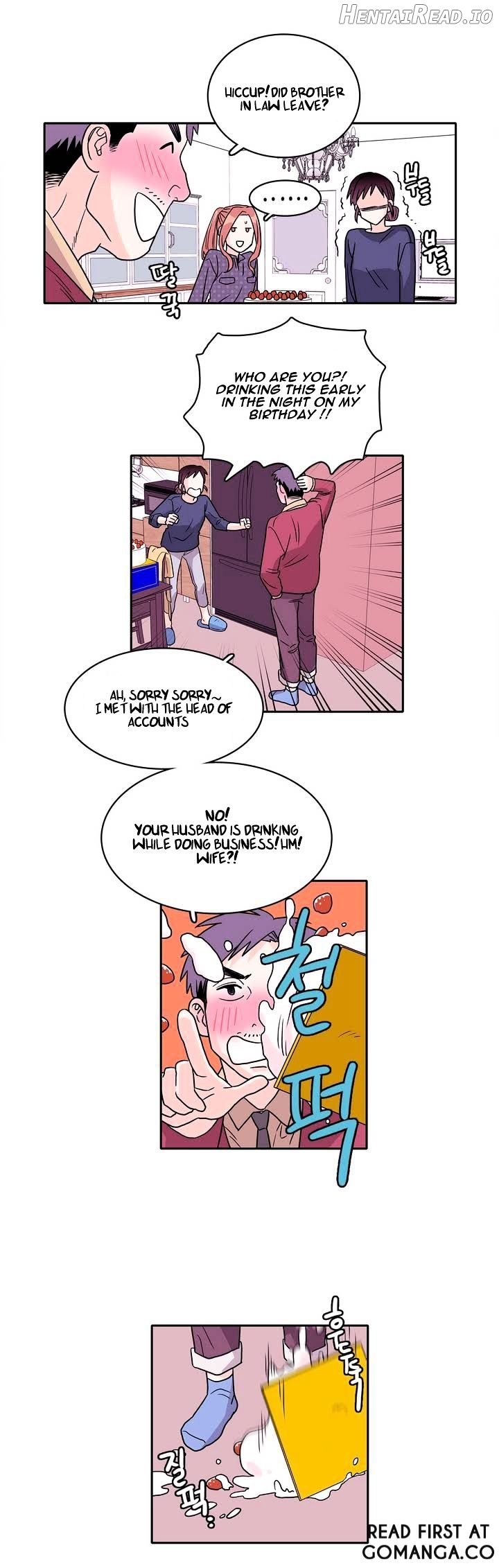 Que Sera, Sera Chapter 9 - page 13