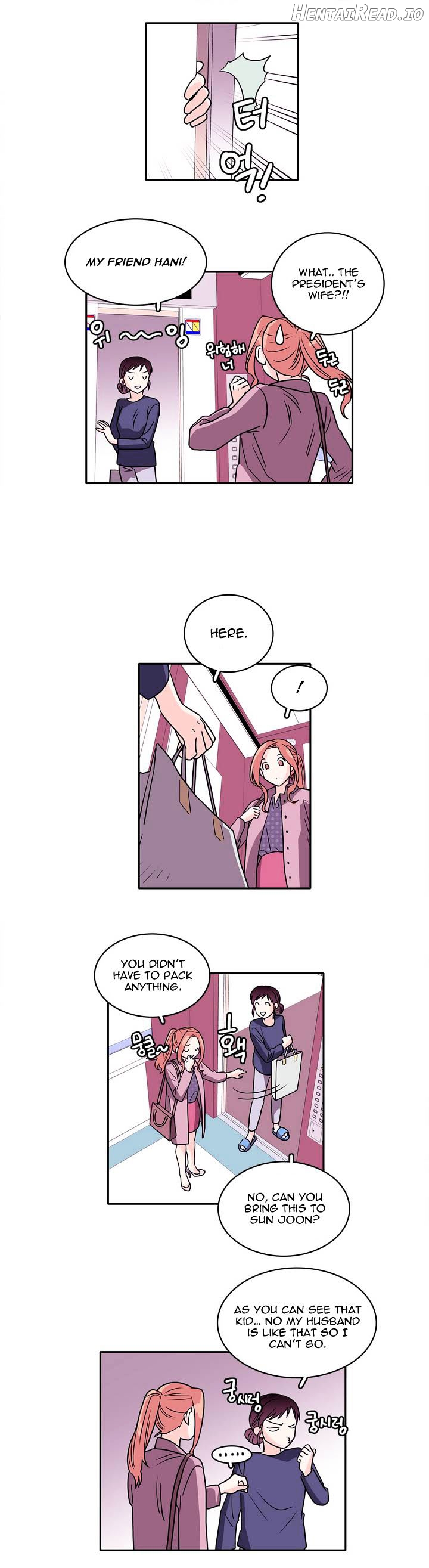 Que Sera, Sera Chapter 9 - page 15