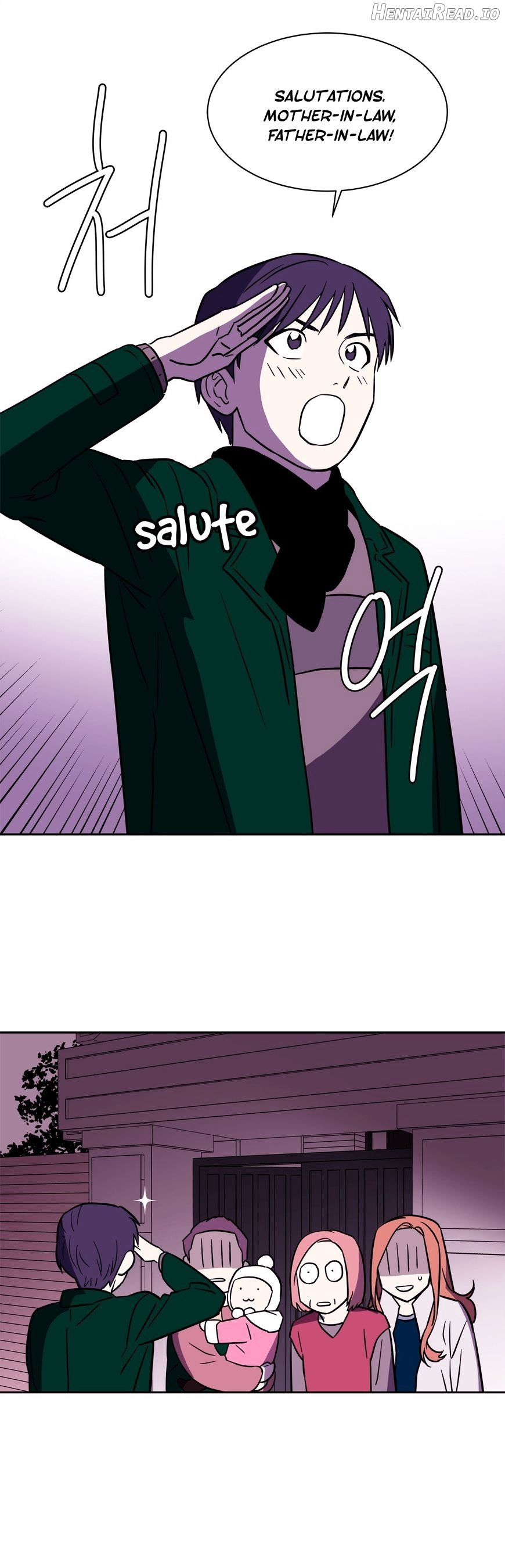 Que Sera, Sera Chapter 60 - page 27