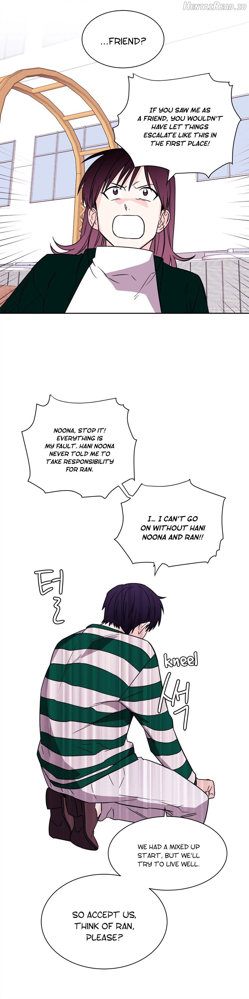 Que Sera, Sera Chapter 60 - page 8