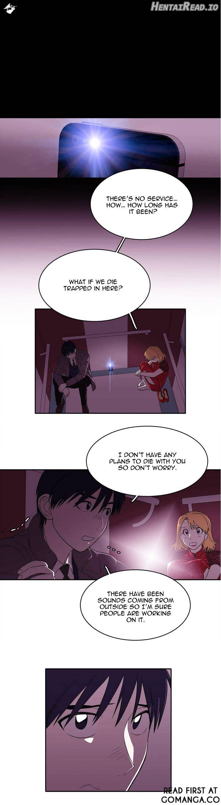 Que Sera, Sera Chapter 17 - page 2