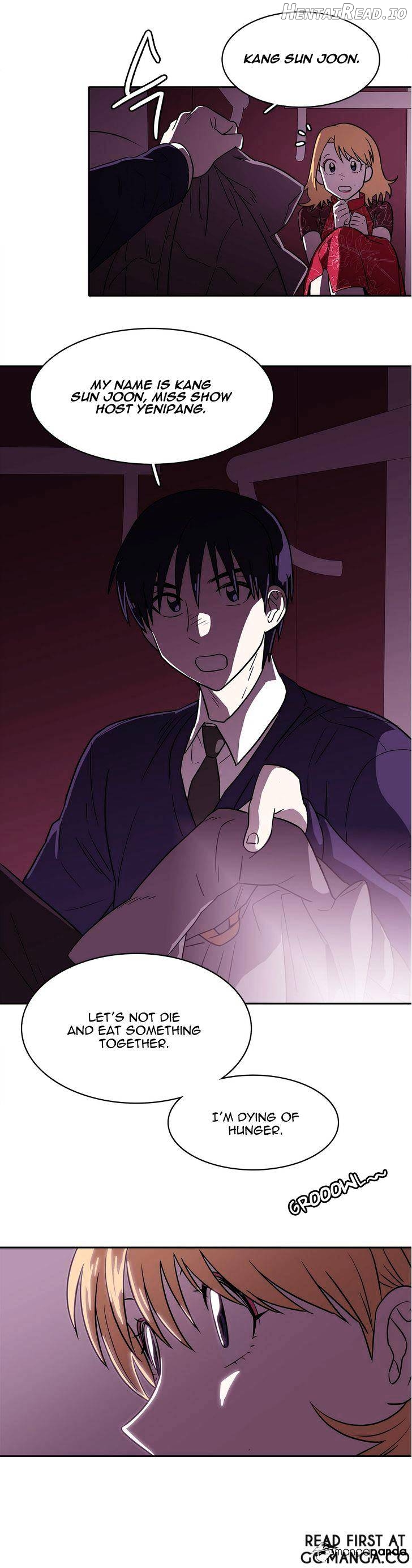 Que Sera, Sera Chapter 17 - page 4