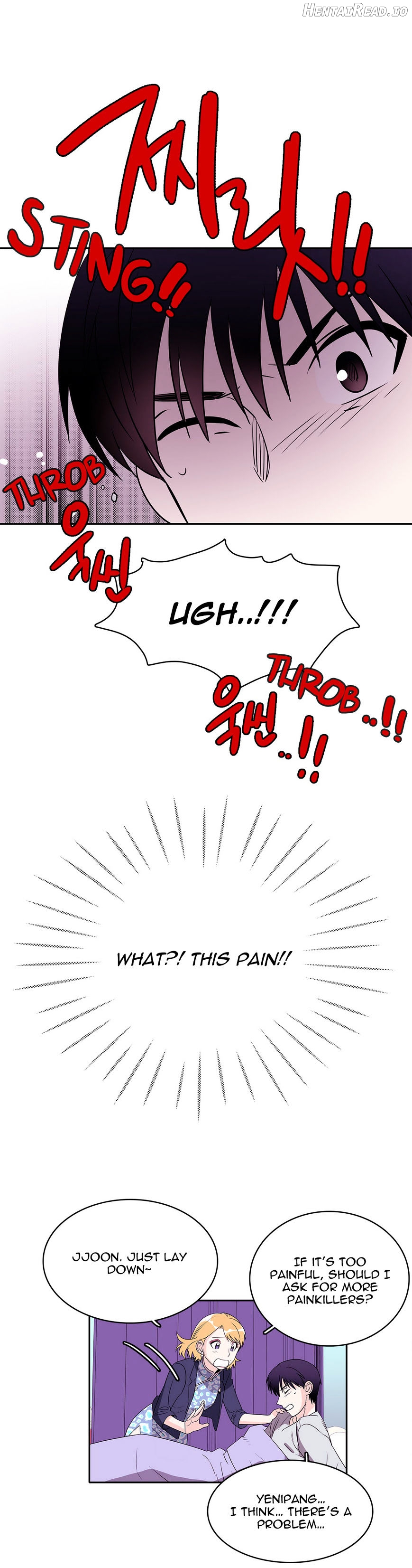 Que Sera, Sera Chapter 22 - page 2