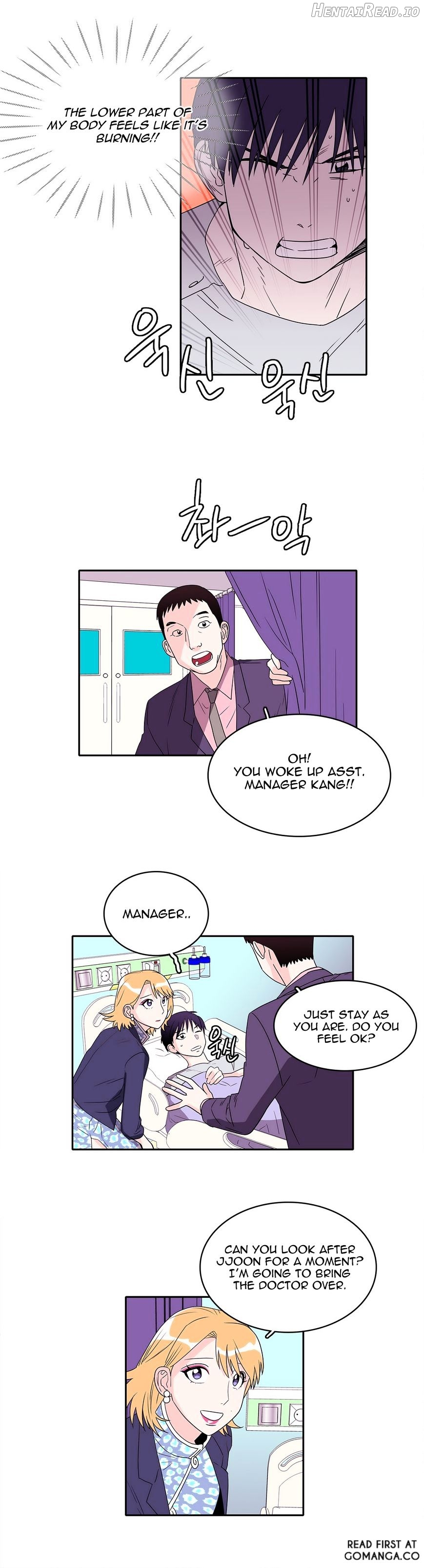 Que Sera, Sera Chapter 22 - page 3