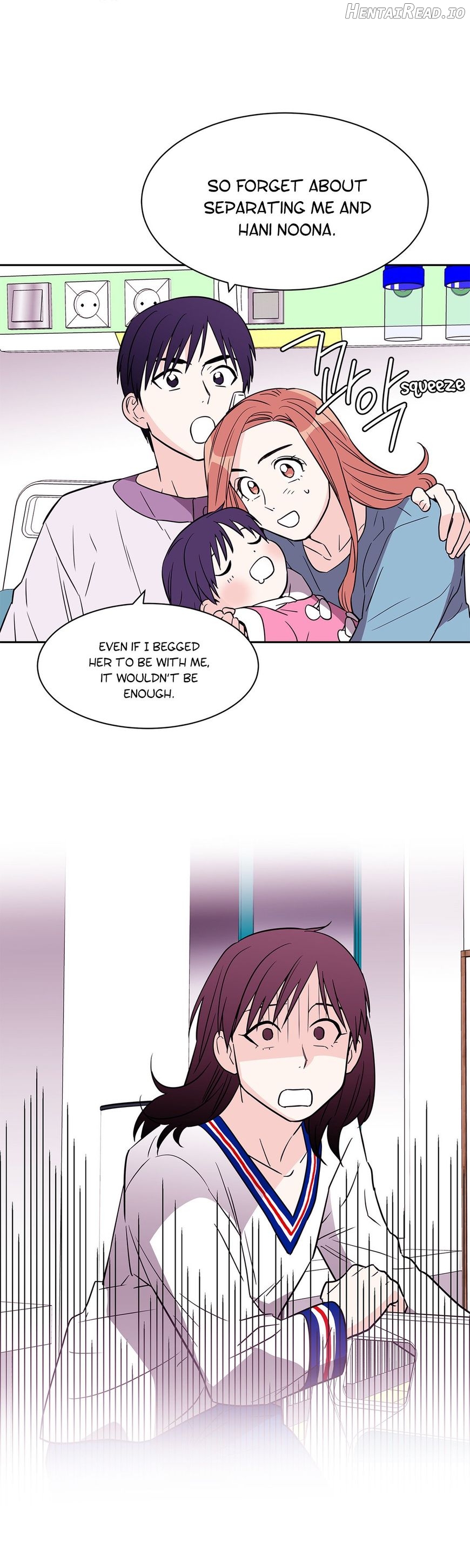 Que Sera, Sera Chapter 67 - page 2