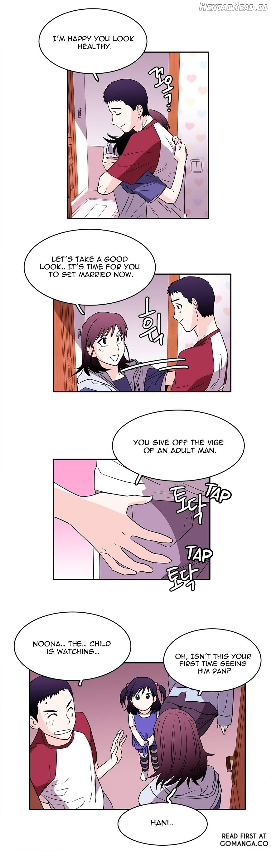 Que Sera, Sera Chapter 24 - page 17