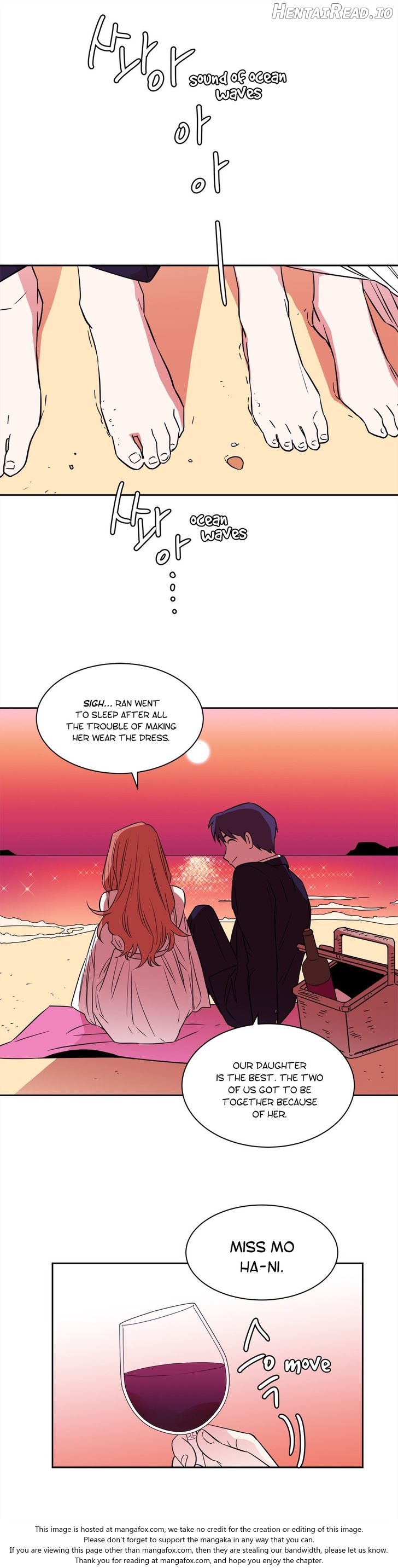 Que Sera, Sera Chapter 70 - page 21