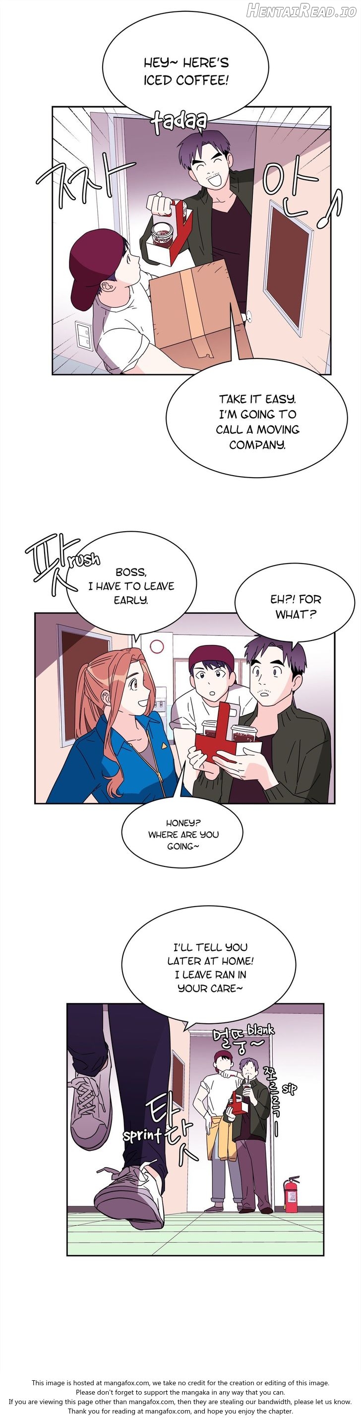 Que Sera, Sera Chapter 70 - page 3