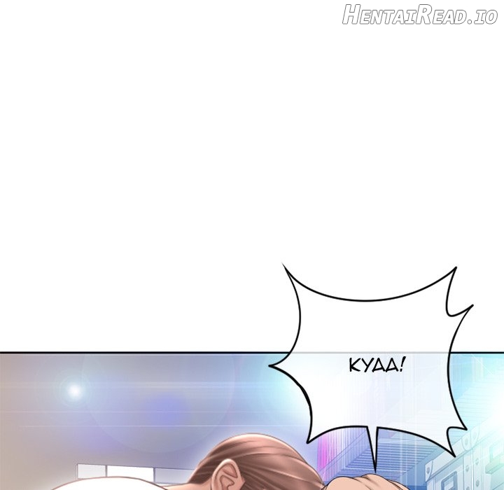 Do It Next Door Chapter 42 - page 168