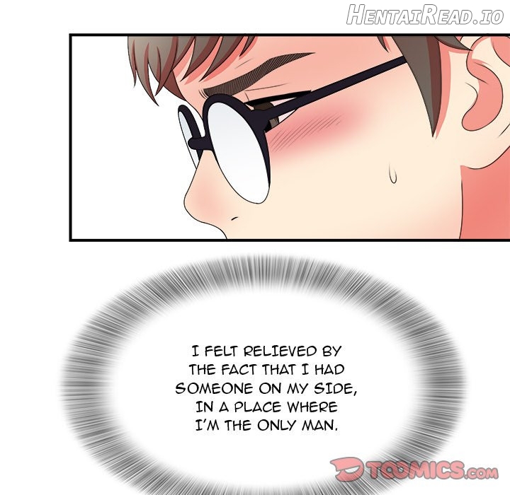 Rookie Guy Chapter 12 - page 62